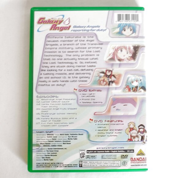 3/$20 - Galaxy Angel VOL 1 DVD - Classic Anime Y2K - Manga Otaku Japan OOP - Picture 3 of 3